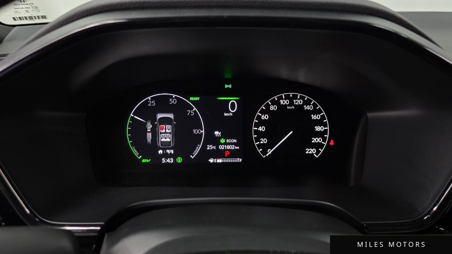 Honda CR-V 2024 — миниатюра 11