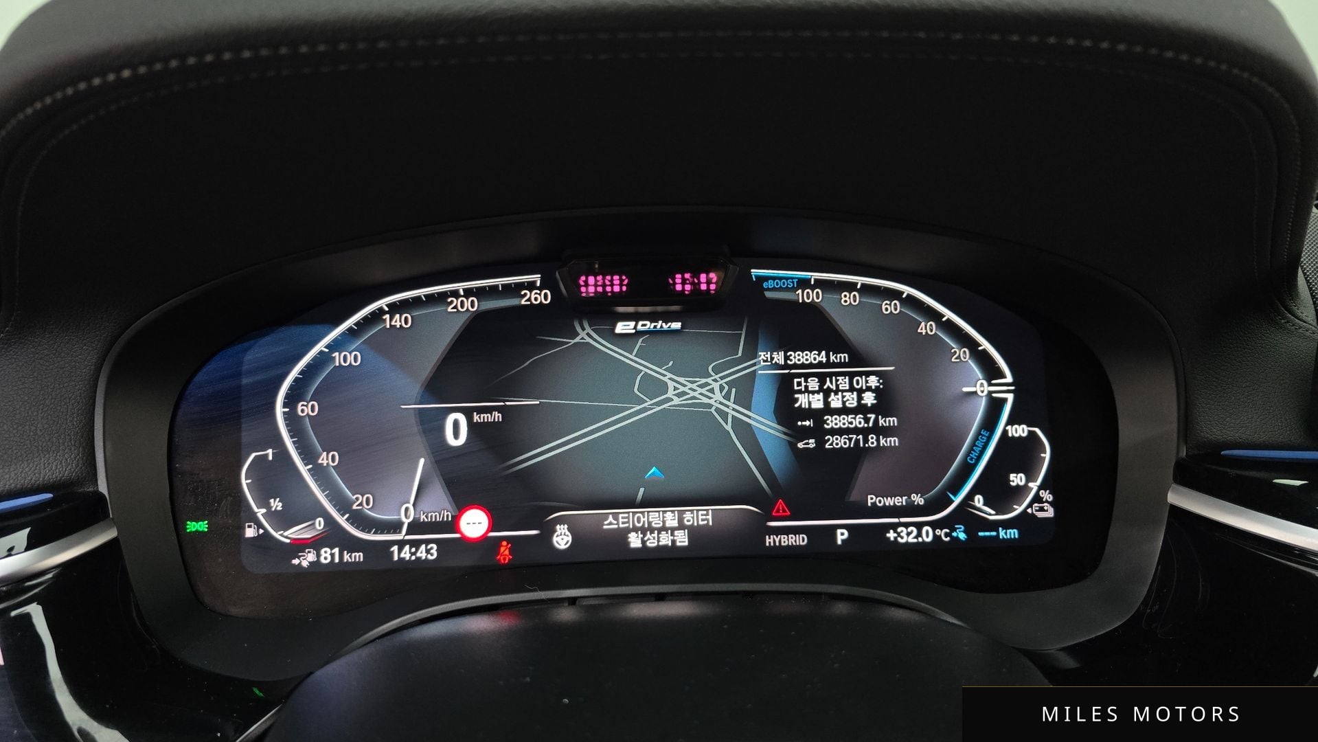 BMW 5 Series (G30) 2023 — миниатюра 11