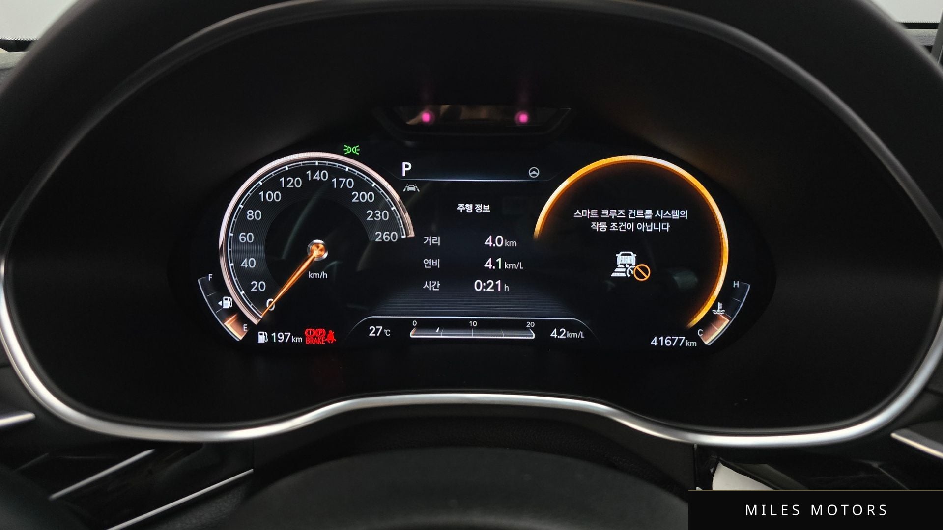 Genesis G80 (RG3) 2021 — миниатюра 11