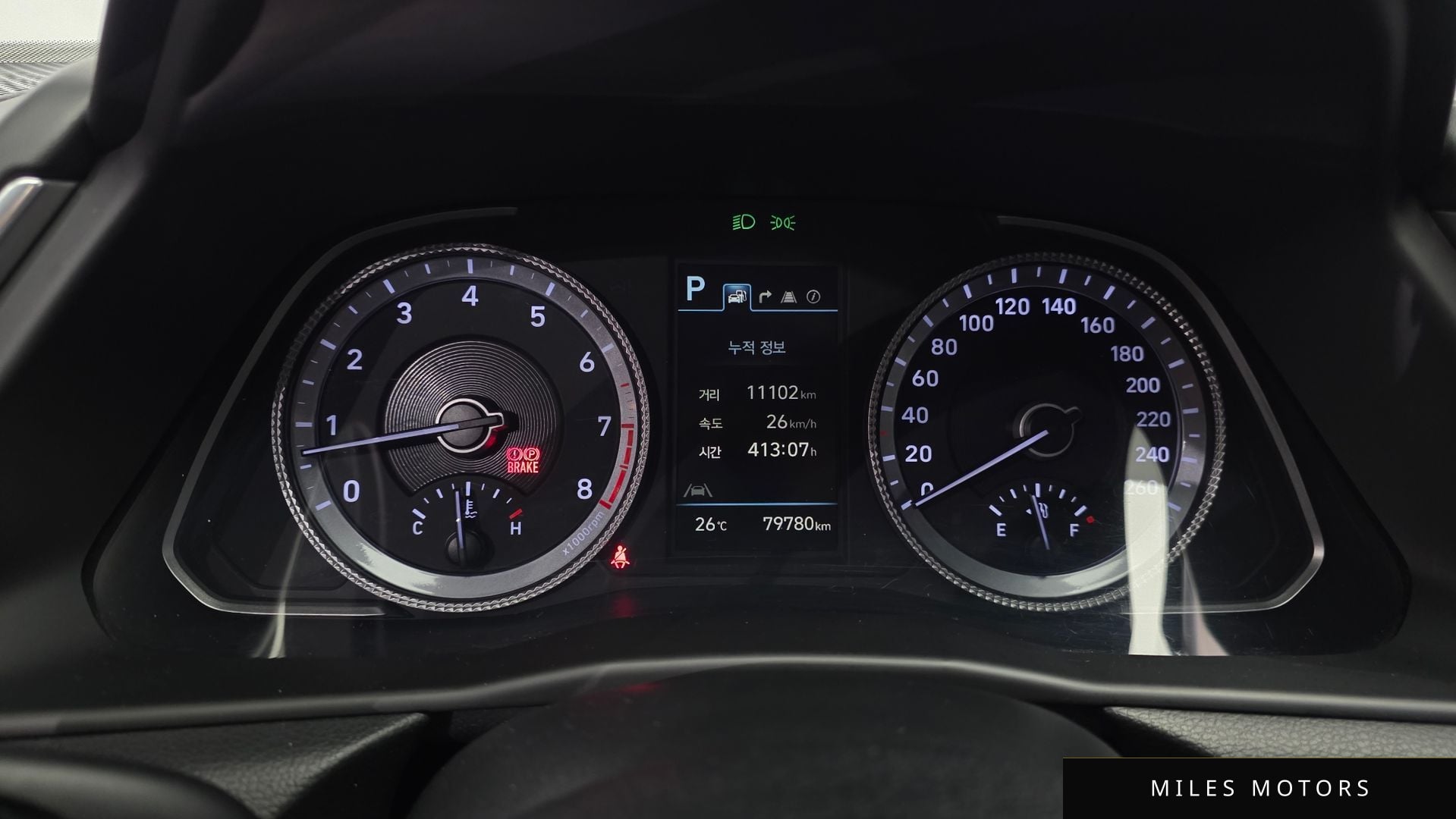 Hyundai Sonata 2023 — миниатюра 11