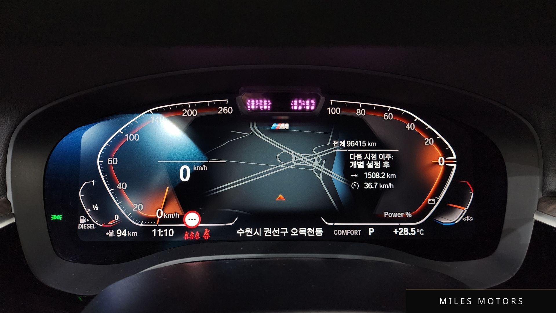 BMW 5 Series (G30) 2021 — миниатюра 8