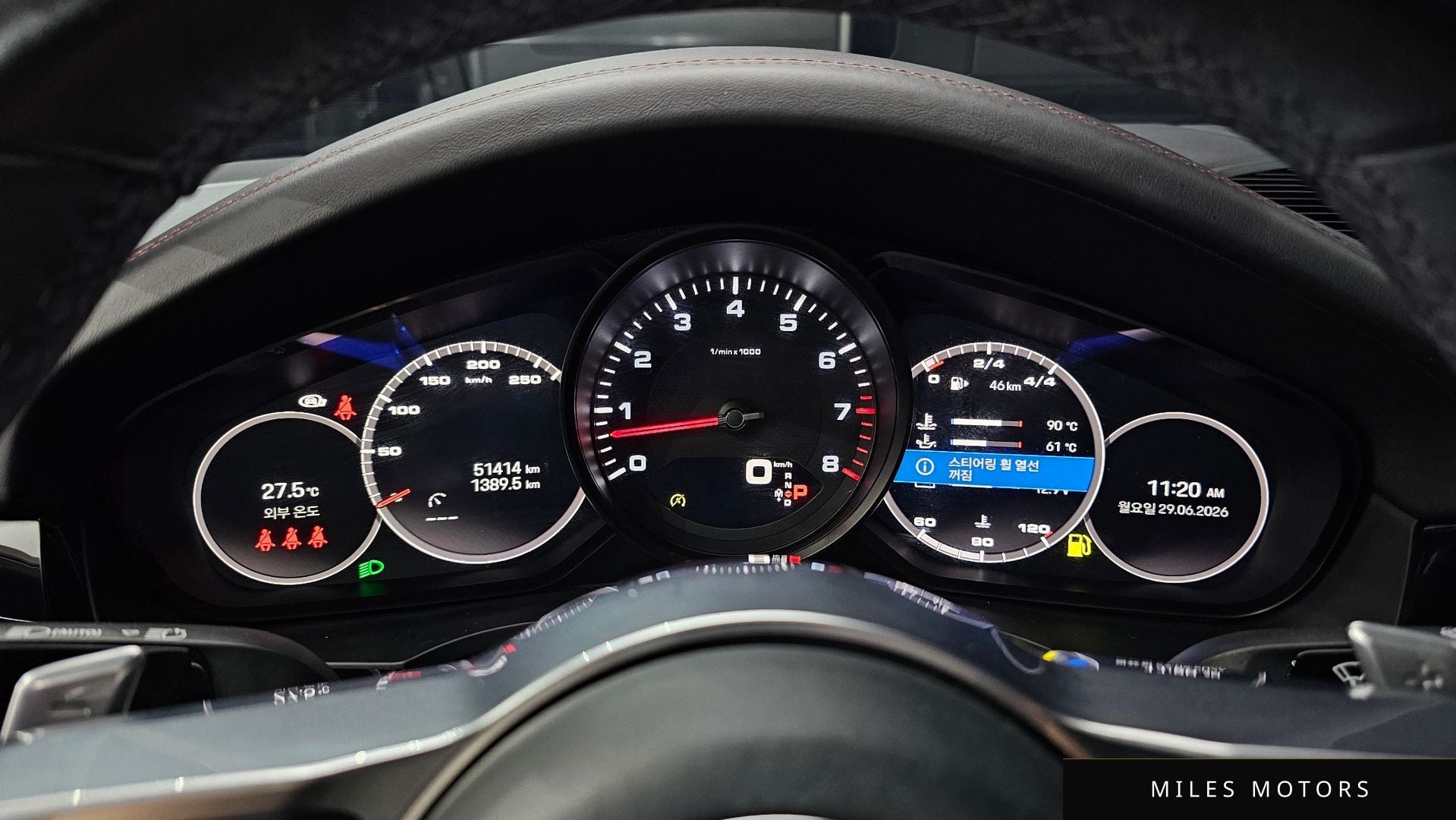 Porsche Cayenne 2022 — миниатюра 8