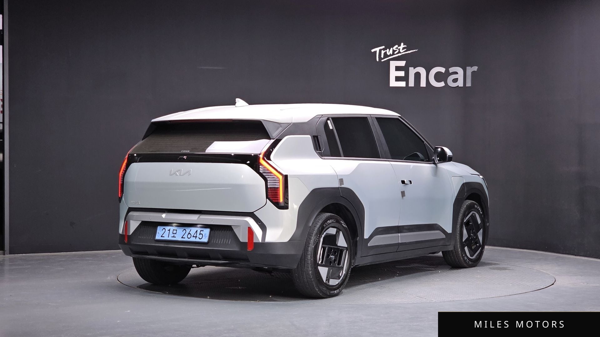 Kia EV3 2025
