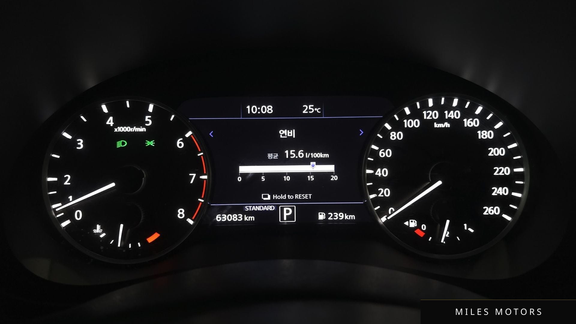 Infiniti QX50 (P71A) 2019 — миниатюра 8