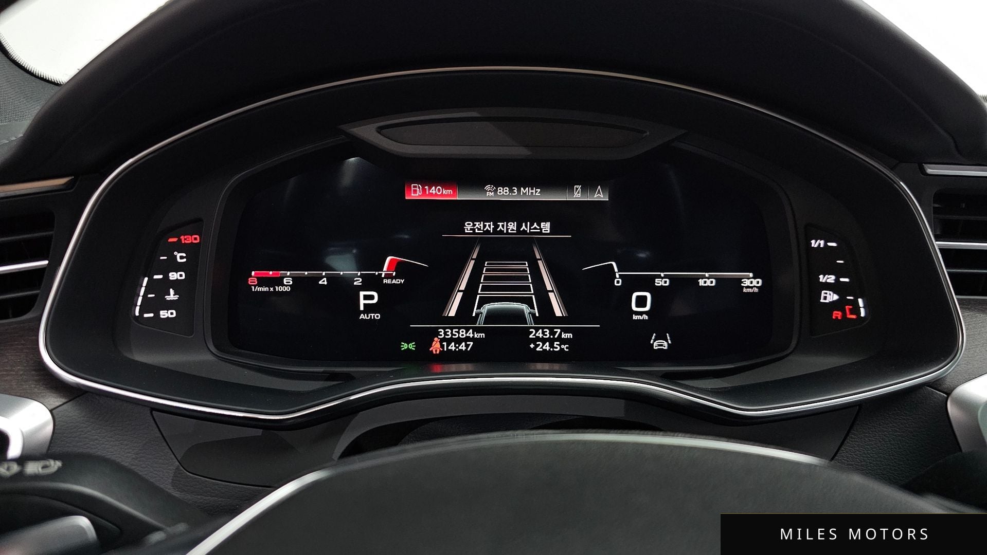 Audi A7 (4K) 2022 — миниатюра 10