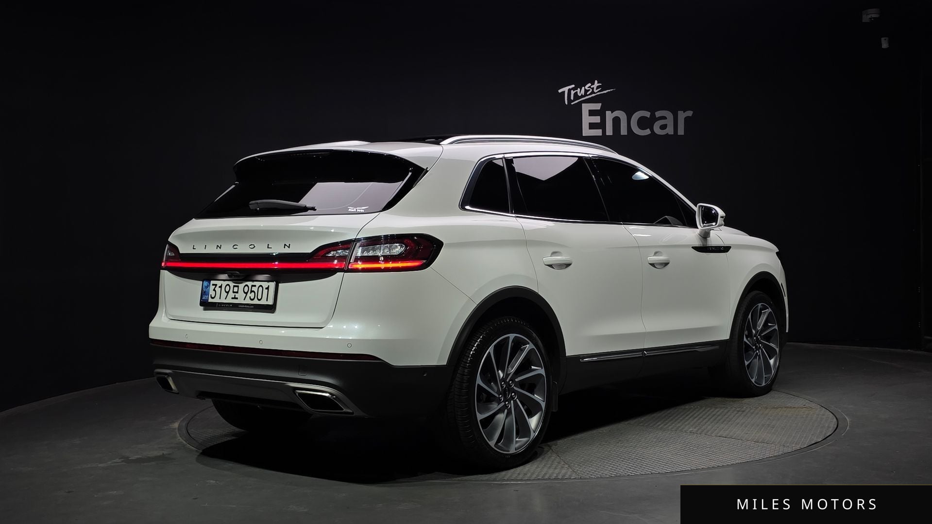 Lincoln Nautilus 2022