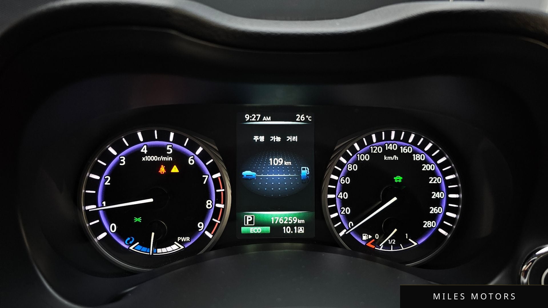 Infiniti Q50 2016 — миниатюра 8