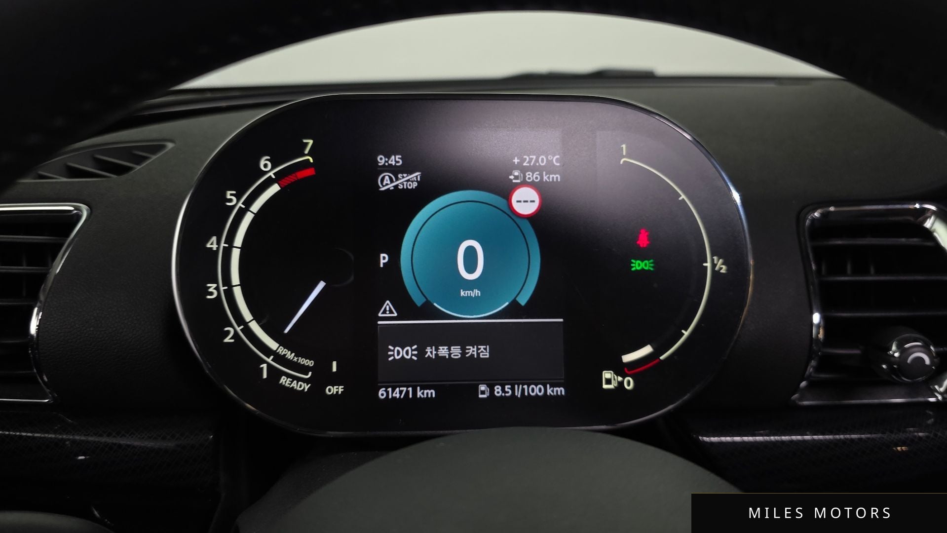 MINI Clubman 2022 — миниатюра 11