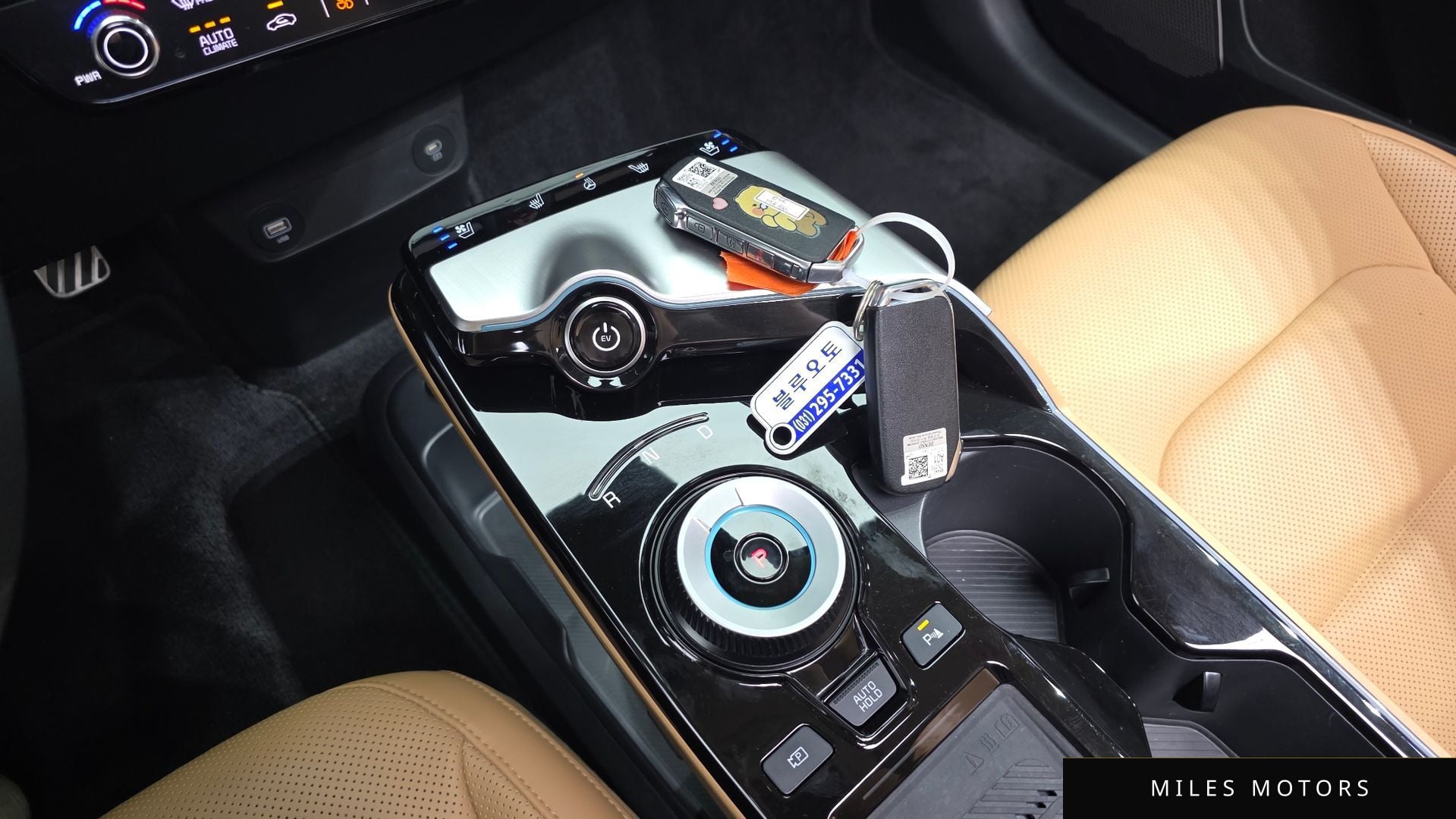 Kia EV6 2023 — миниатюра 12