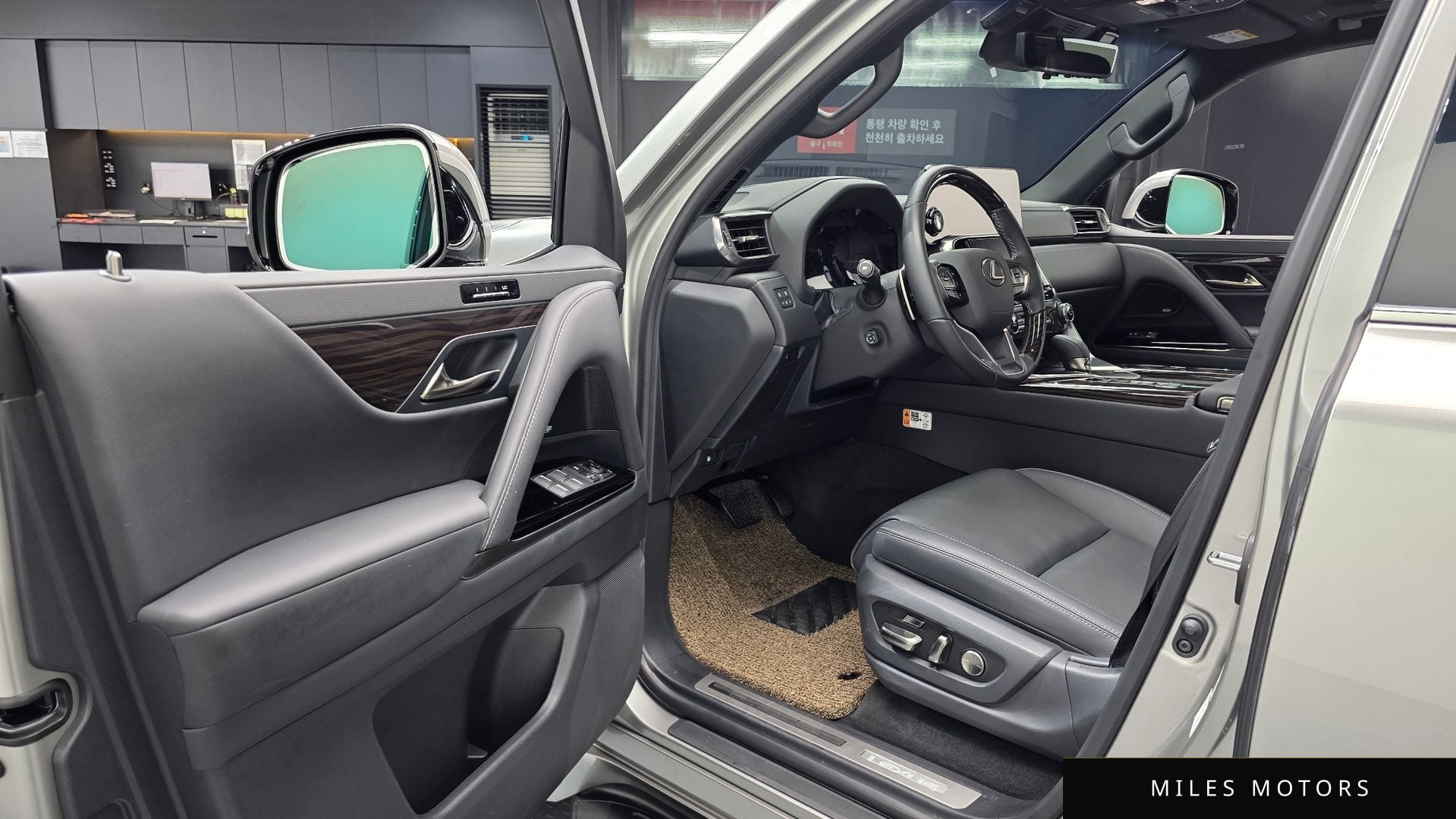 Лексус LX 2025 — миниатюра 12