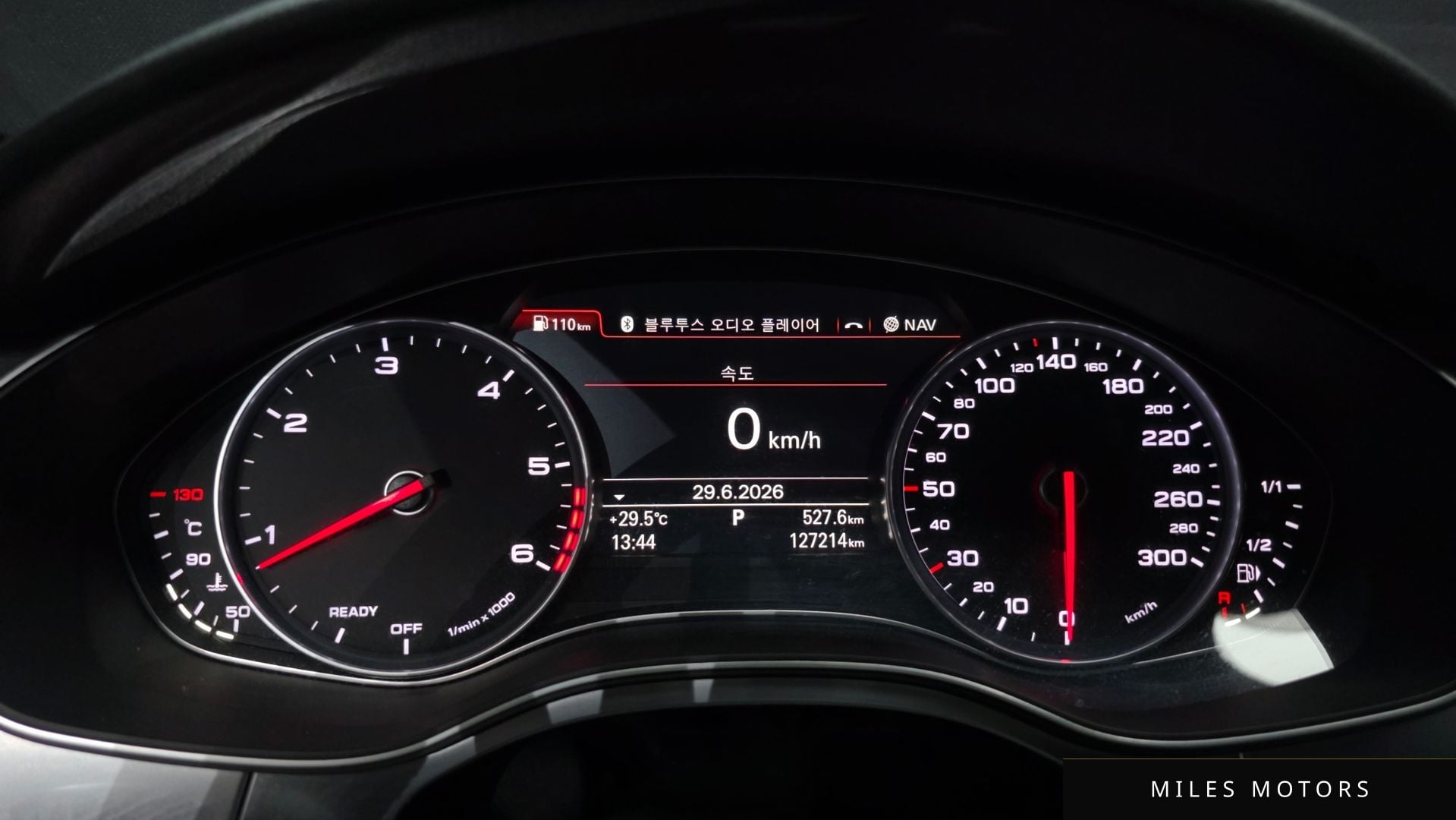 Audi A7 2016 — миниатюра 8
