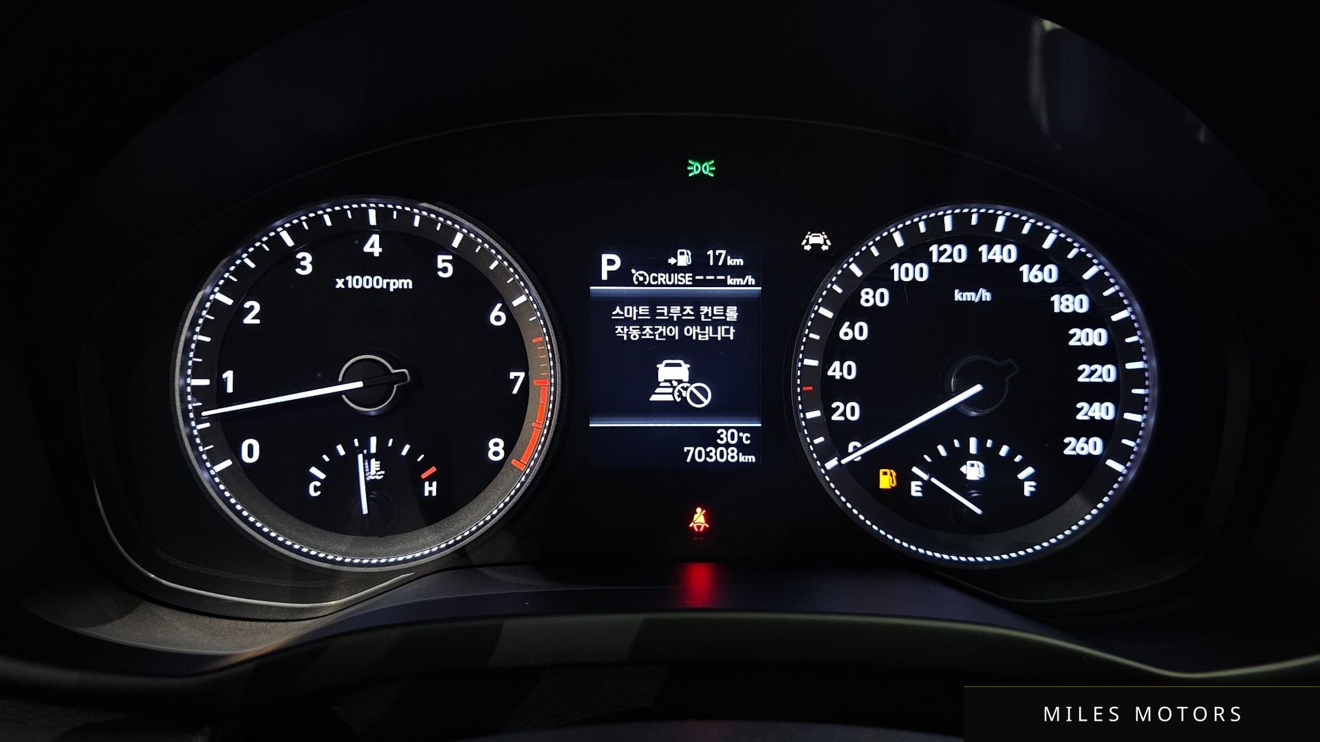 Hyundai Grandeur 2017 — миниатюра 10