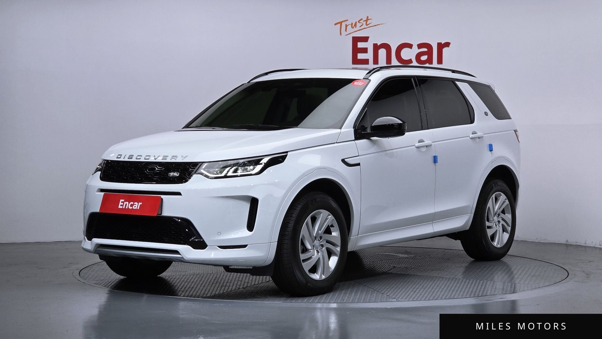 Land Rover Discovery Sport 2024 — фото 1 из 12