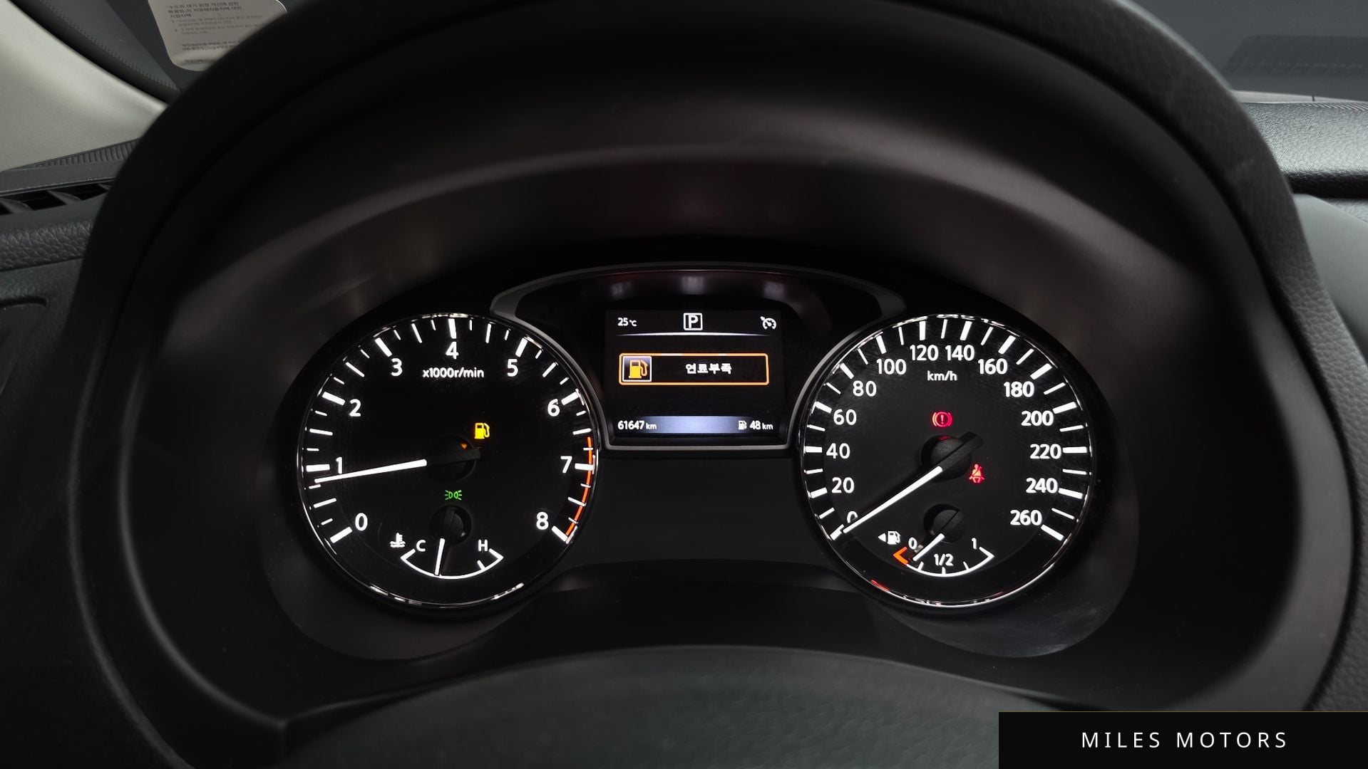 Nissan Altima 2018 — миниатюра 8