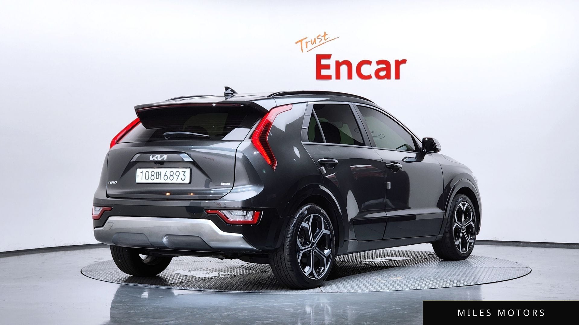 Kia Niro 2022 — миниатюра 2