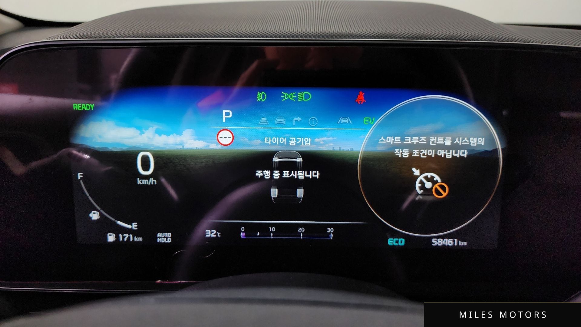 Kia Niro 2022 — миниатюра 11