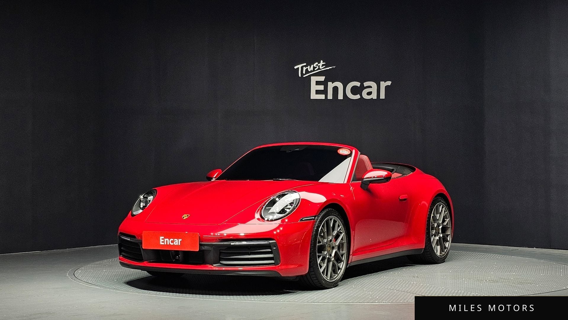 Porsche 911 (992) 2024