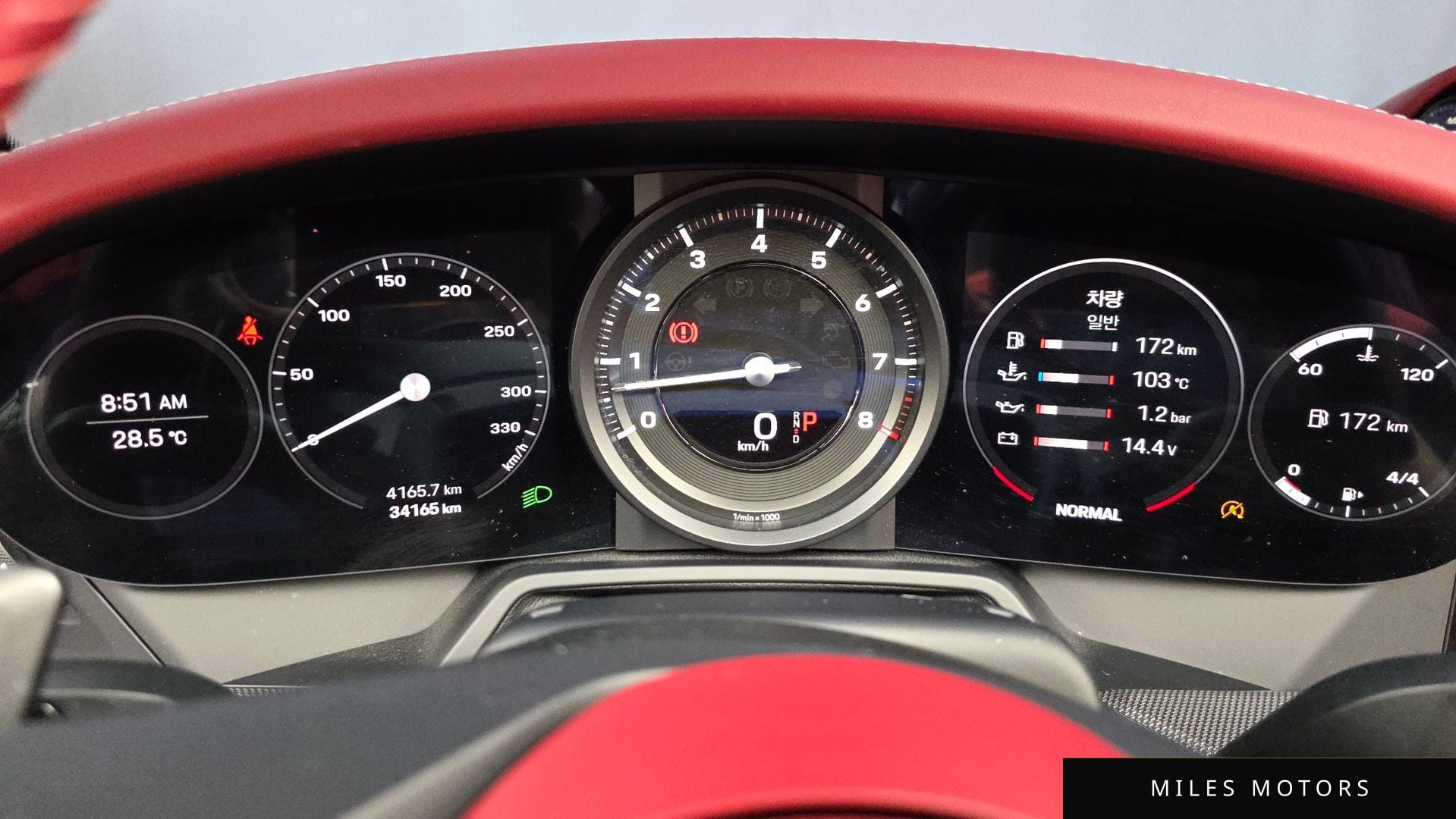 Porsche 911 (992) 2024 — миниатюра 11