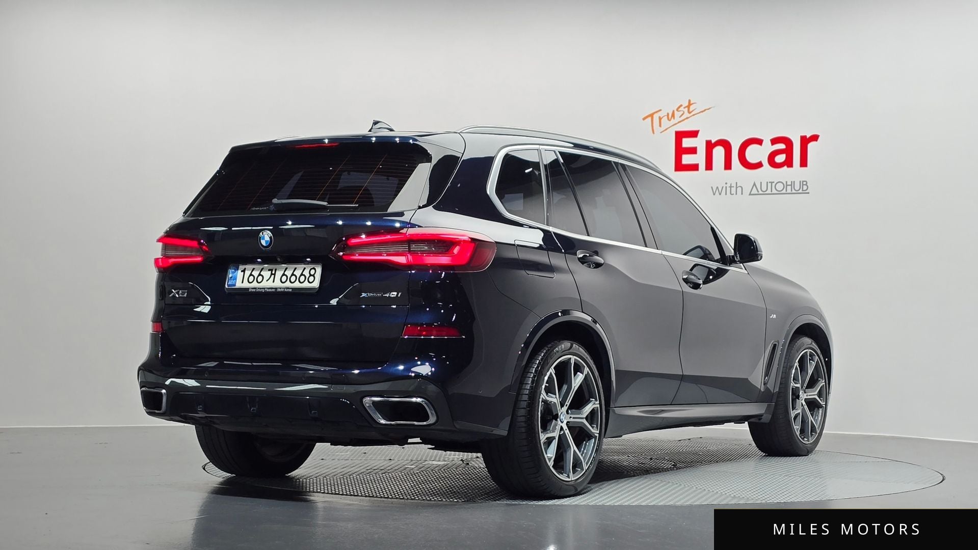 BMW X5 (G05) 2021 — миниатюра 2