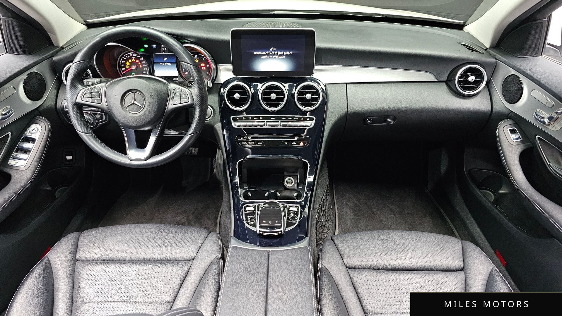 Mercedes-Benz C-Class W205 2017 — миниатюра 10