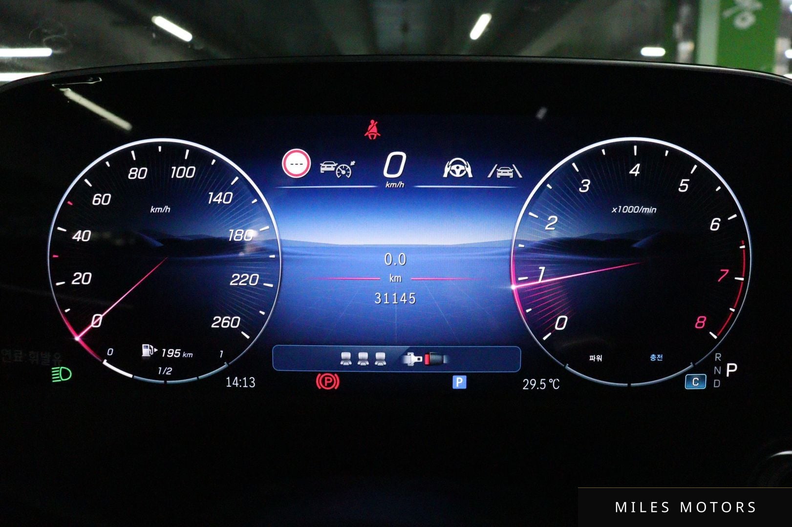 Mercedes-Benz E-Class W214 2024 — миниатюра 12