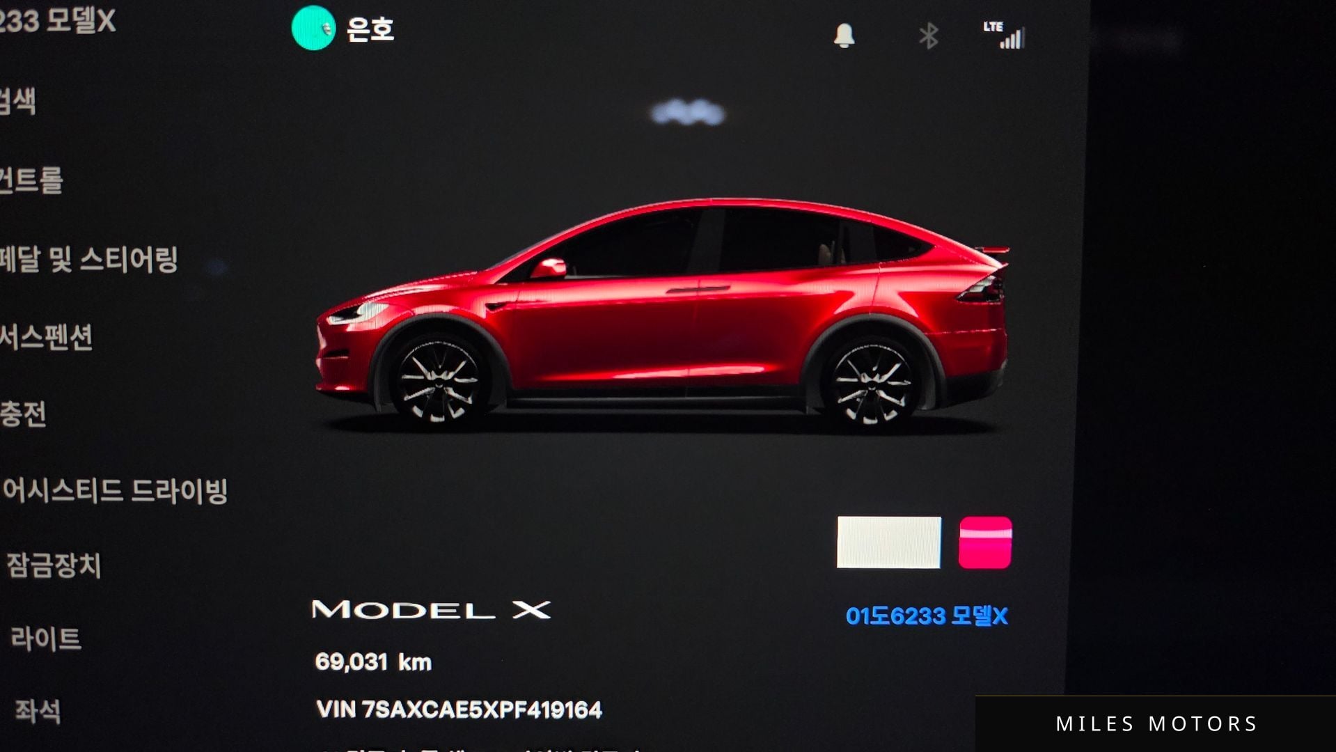 Tesla Model X 2023 — миниатюра 11