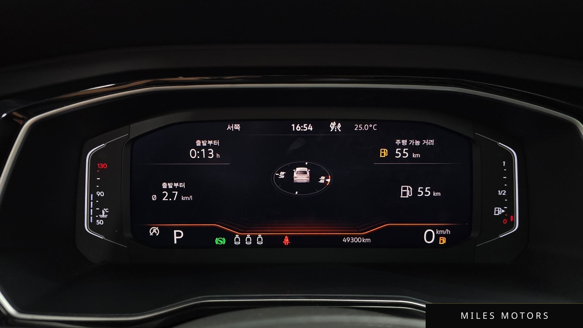 Volkswagen Jetta 2021 — миниатюра 10
