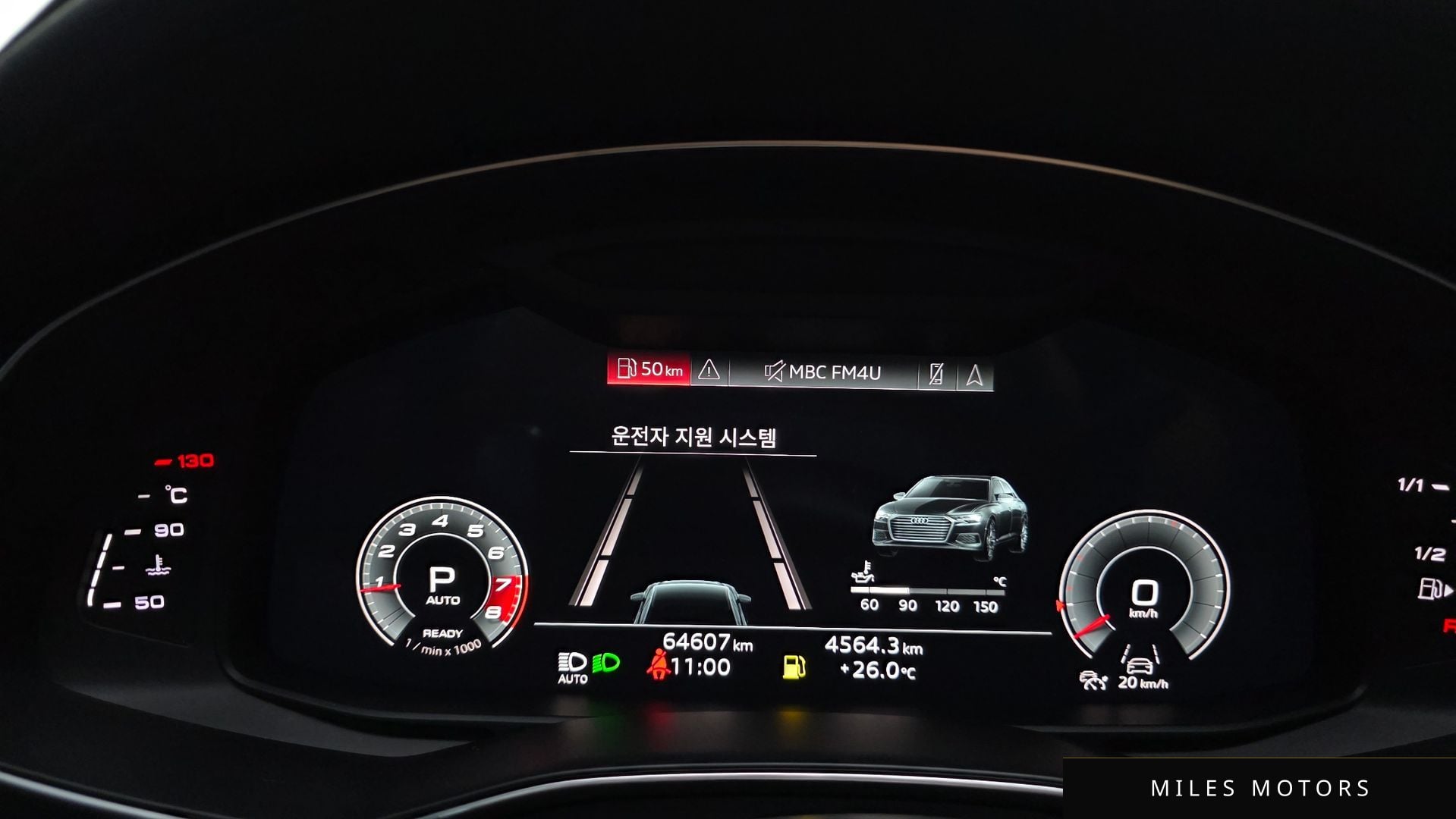 Audi A6 (C8) 2021 — миниатюра 11