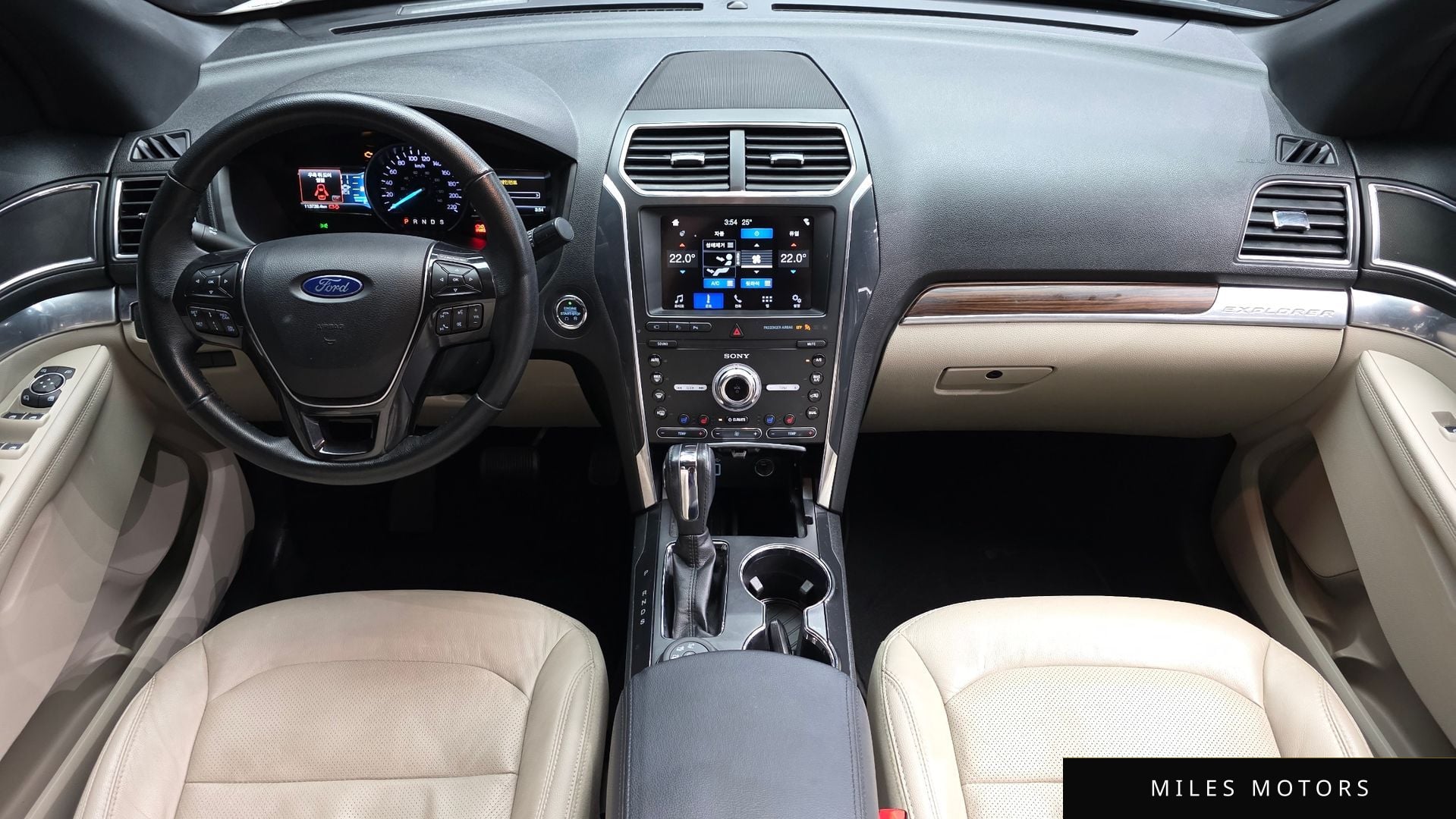 Ford Explorer 2019 — миниатюра 7