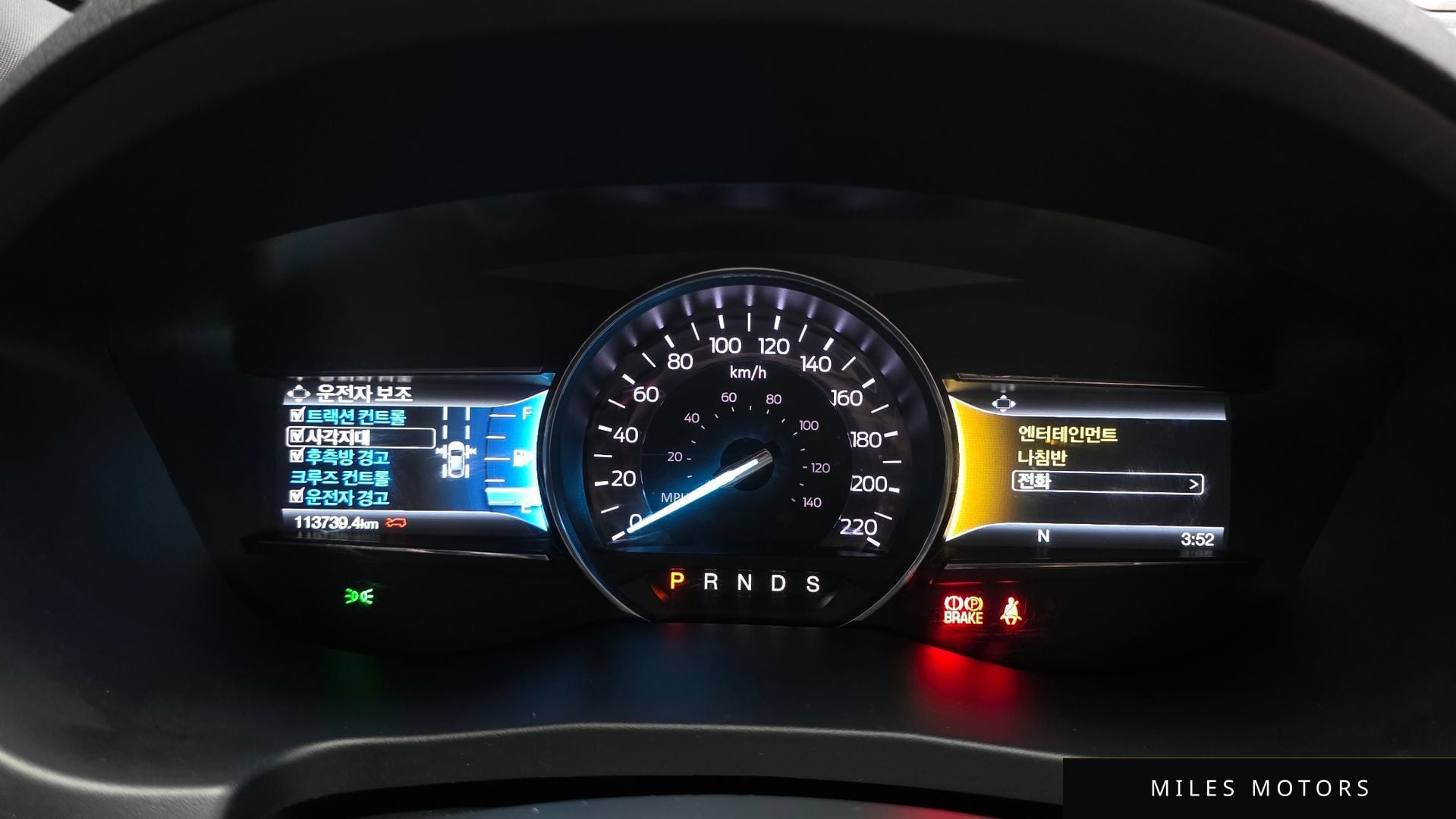 Ford Explorer 2019 — миниатюра 8