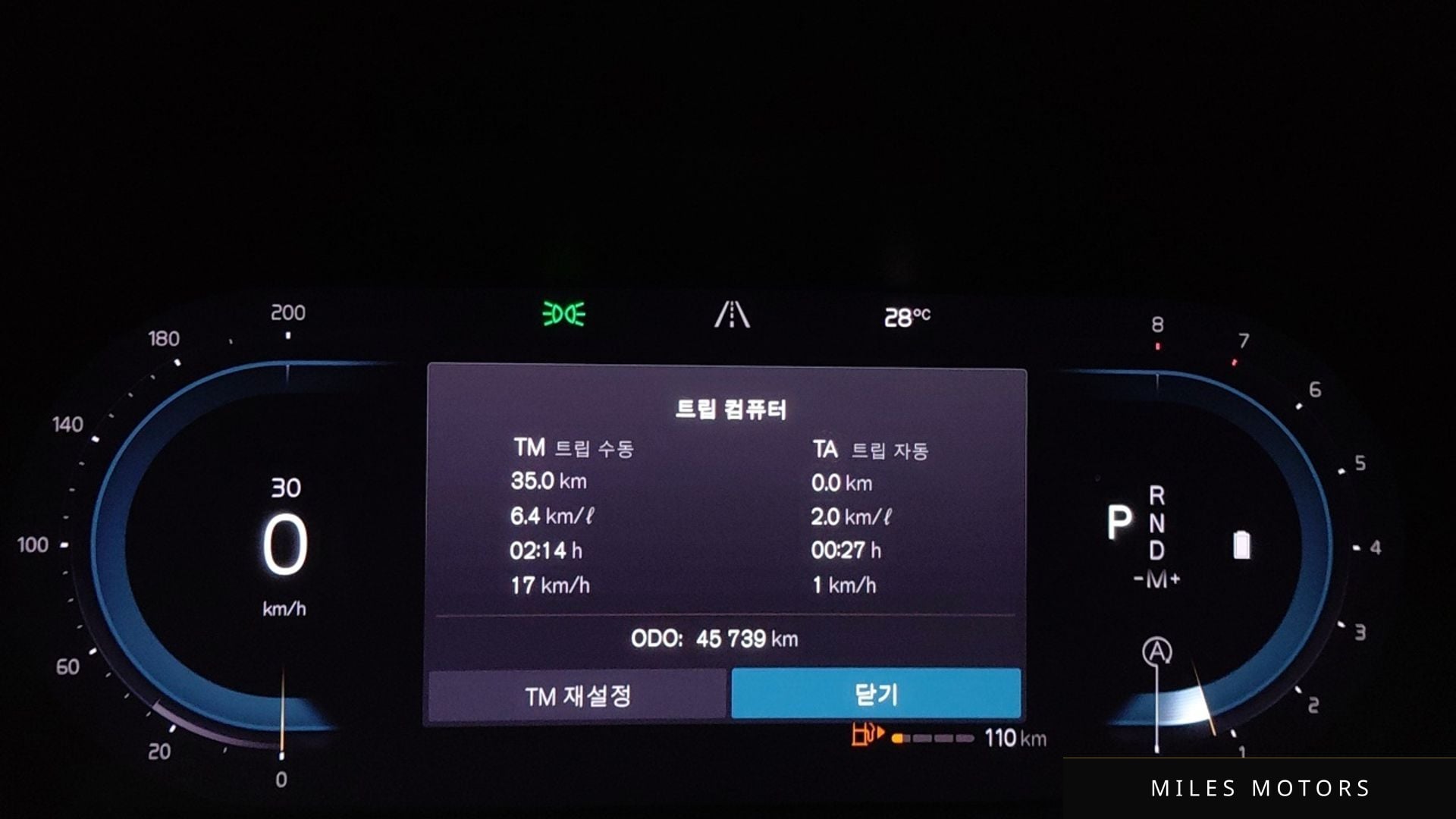 Volvo S90 2023 — миниатюра 11