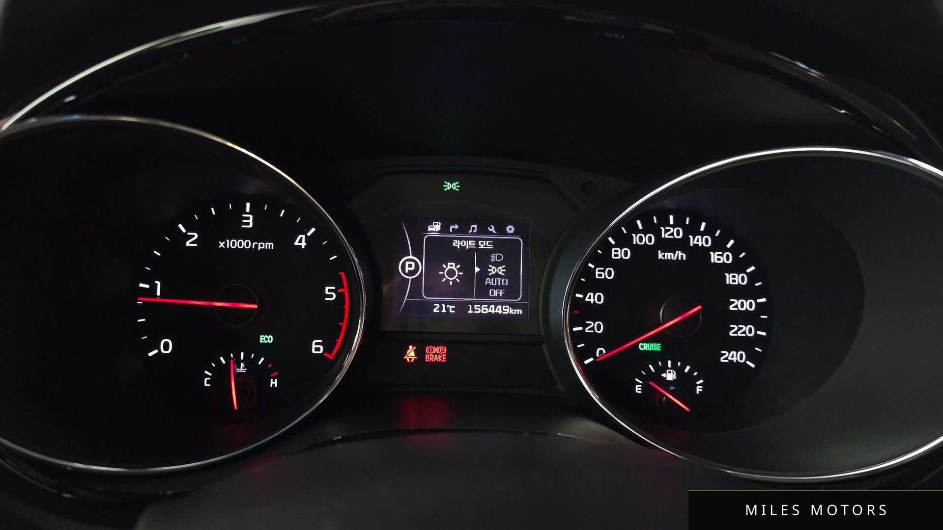 Kia Canival 2017 — миниатюра 11