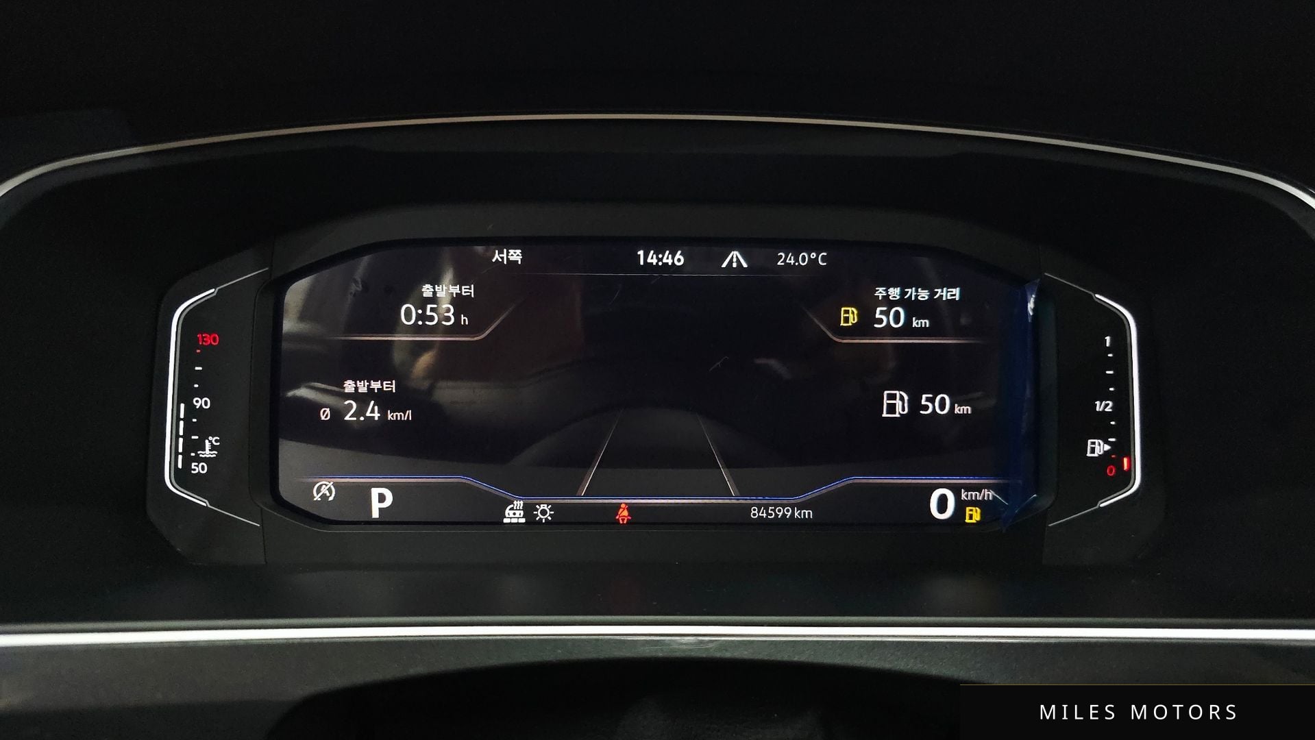 Volkswagen Tiguan 2023 — миниатюра 11