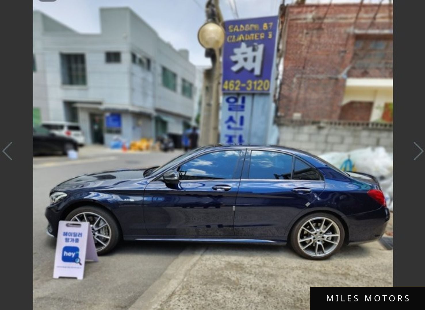Mercedes-Benz C-Class W205 2018 — миниатюра 3