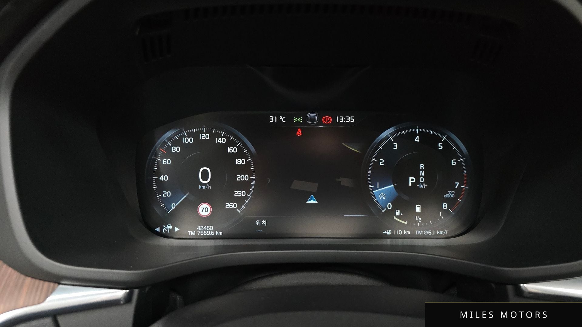 Volvo XC60 2021 — миниатюра 10