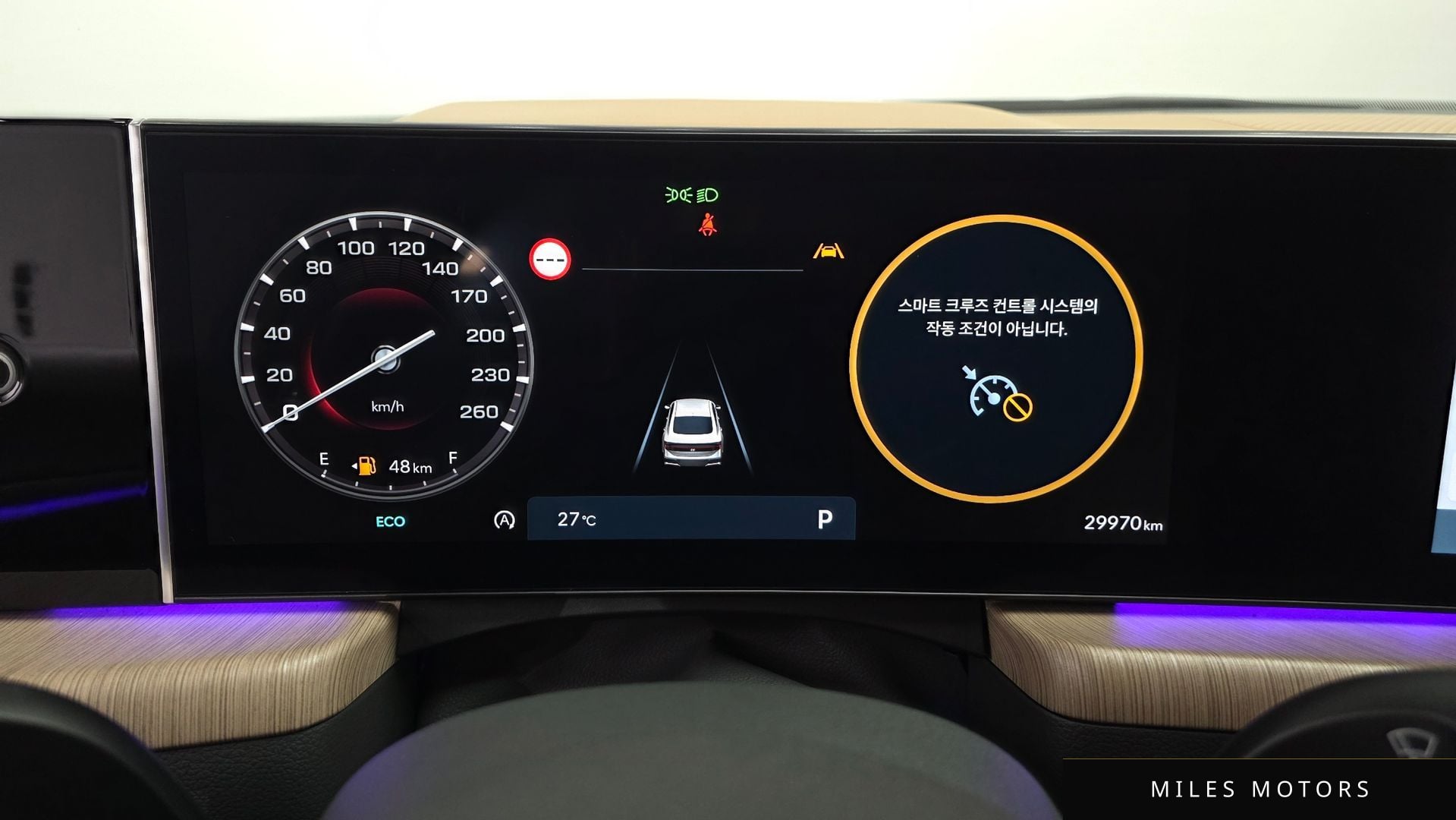 Hyundai Sonata 2024 — миниатюра 11