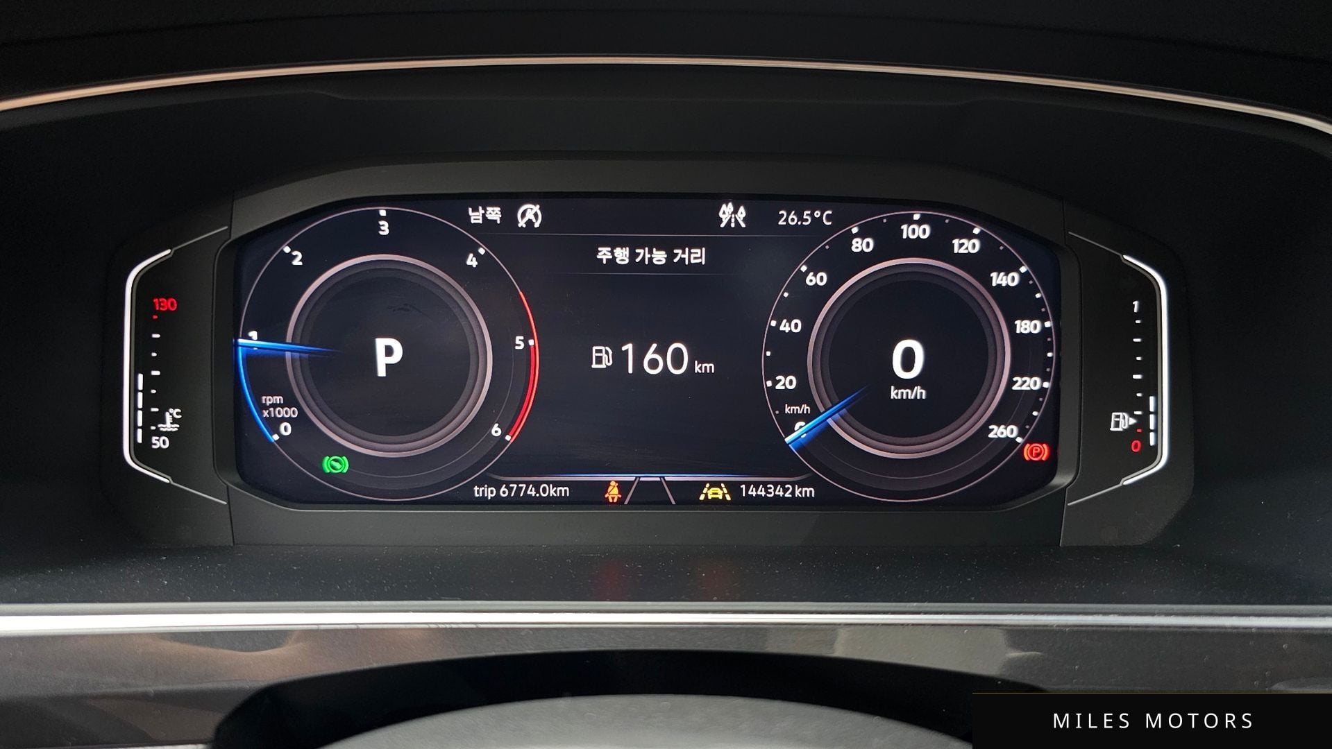 Volkswagen Tiguan 2020 — миниатюра 8