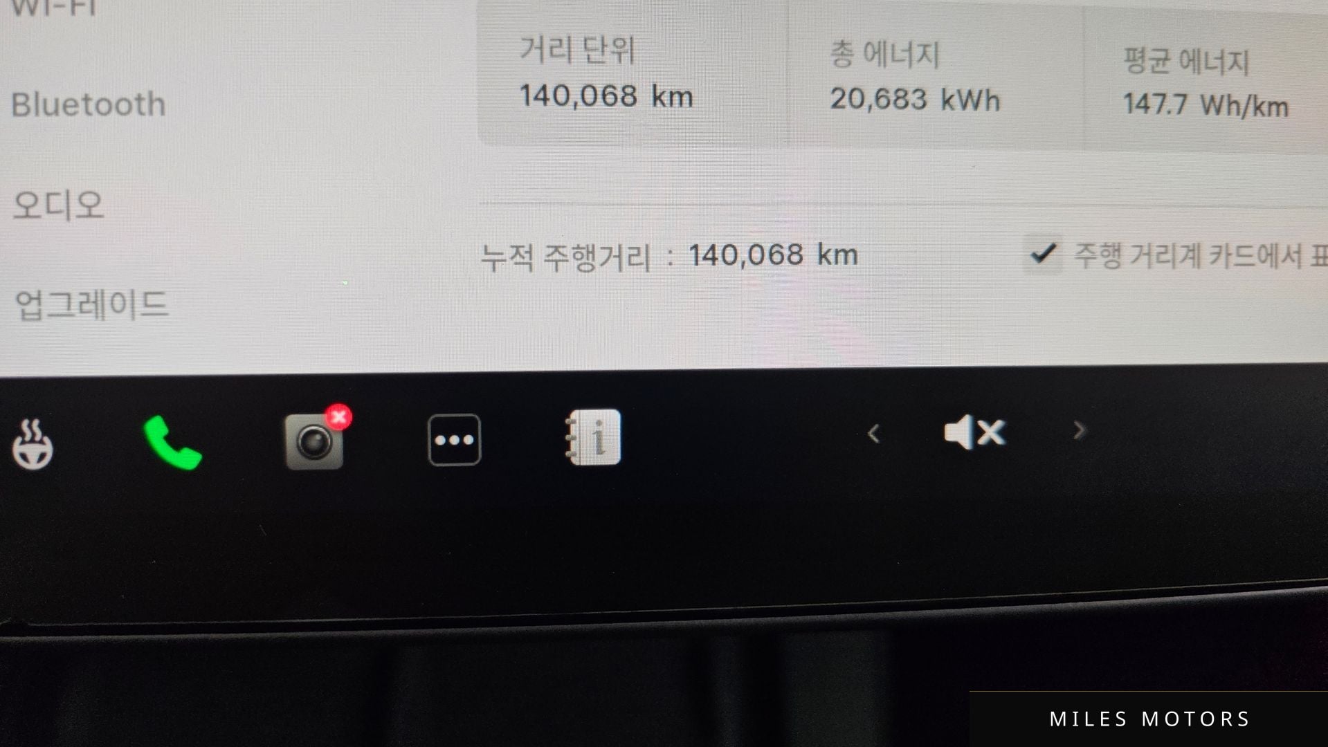 Tesla Model 3 2021 — миниатюра 8