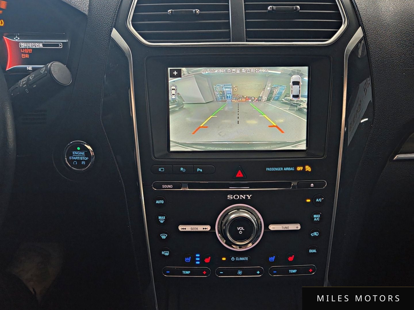 Ford Explorer 2018 — миниатюра 12