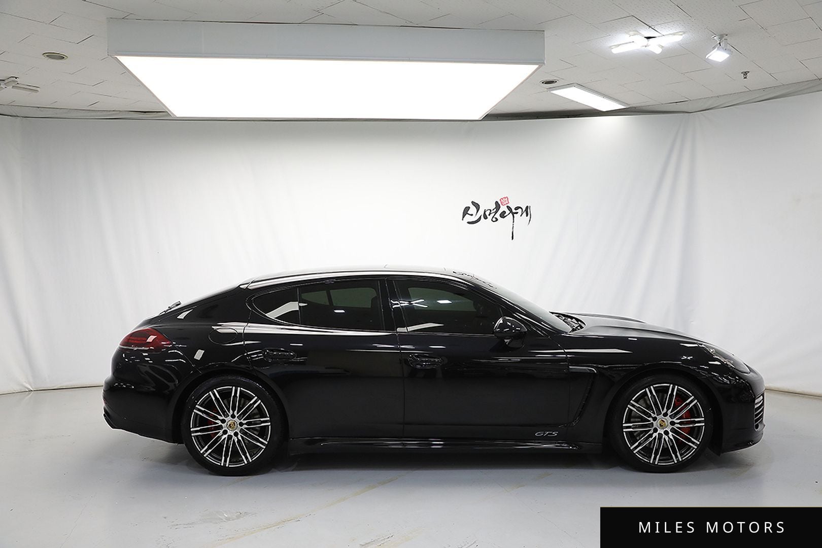 Porsche Panamera 2015 — миниатюра 3