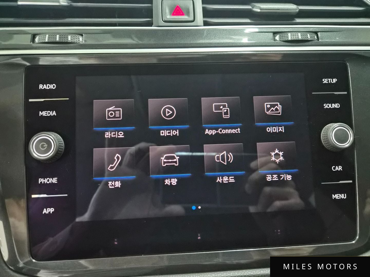Volkswagen Tiguan 2018 — миниатюра 11