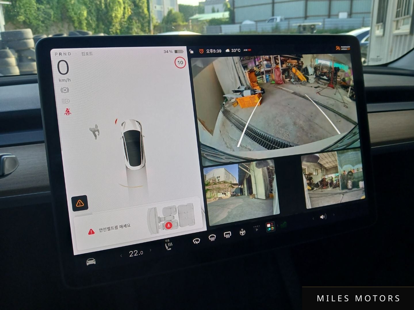 Tesla Model 3 2022 — миниатюра 10