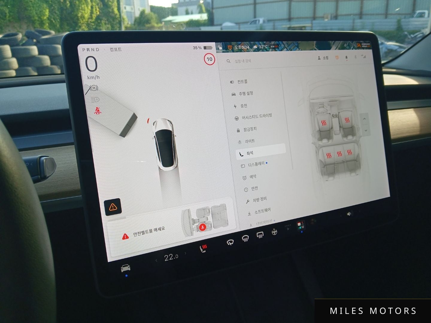 Tesla Model 3 2022 — миниатюра 12
