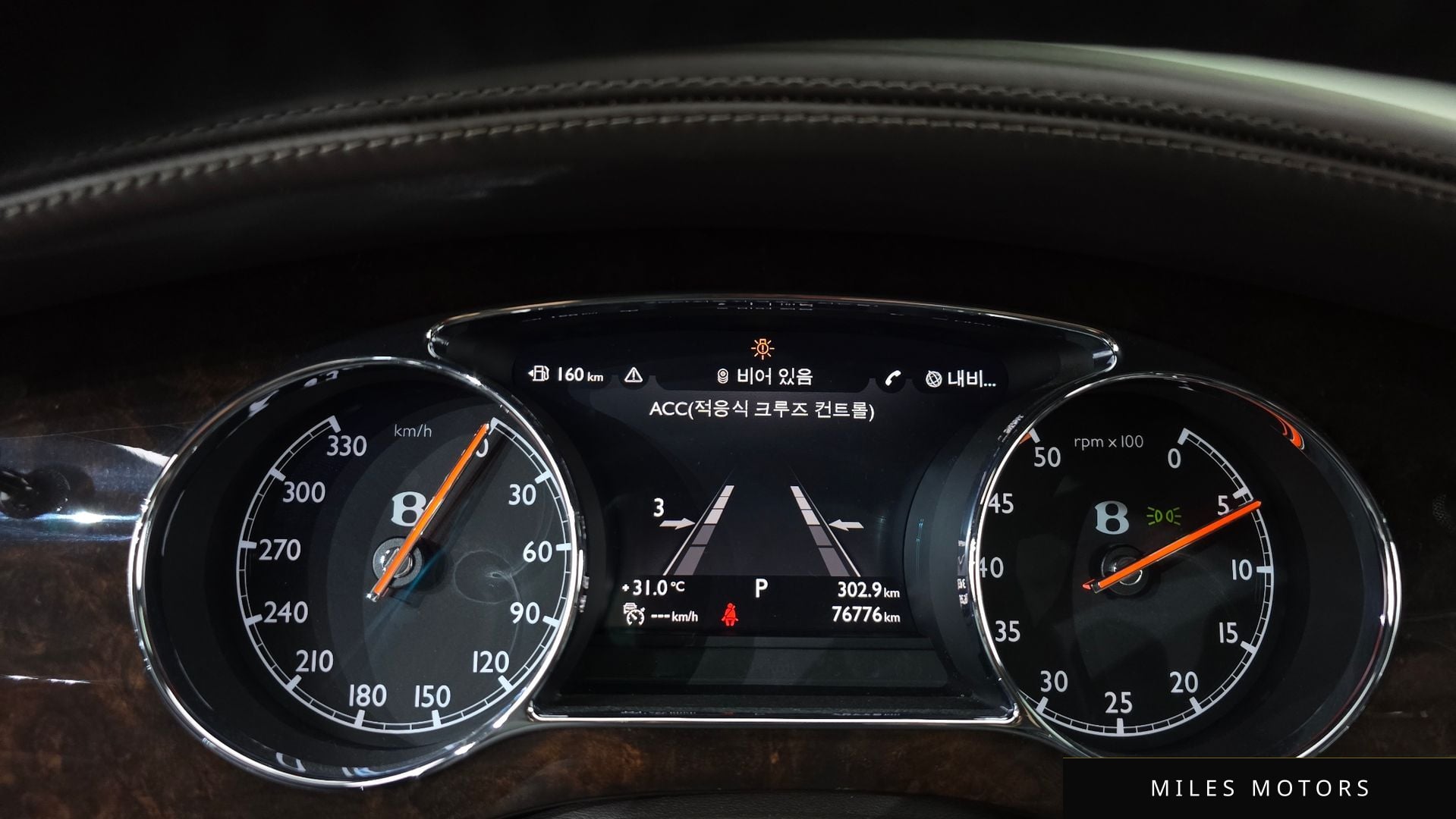 Bentley Mulsanne 2017 — миниатюра 11