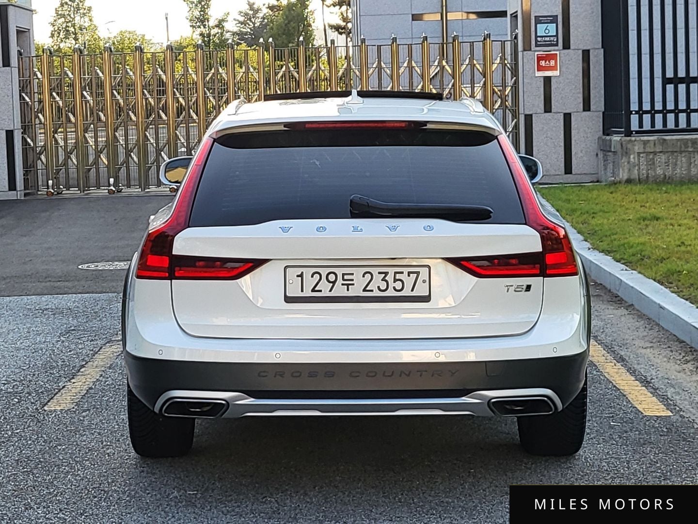 Volvo V90 2020 — миниатюра 2