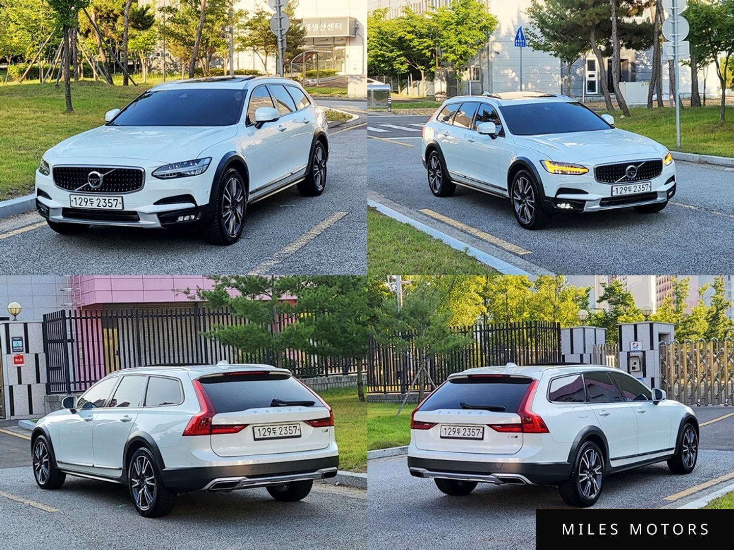 Volvo V90 2020 — миниатюра 5