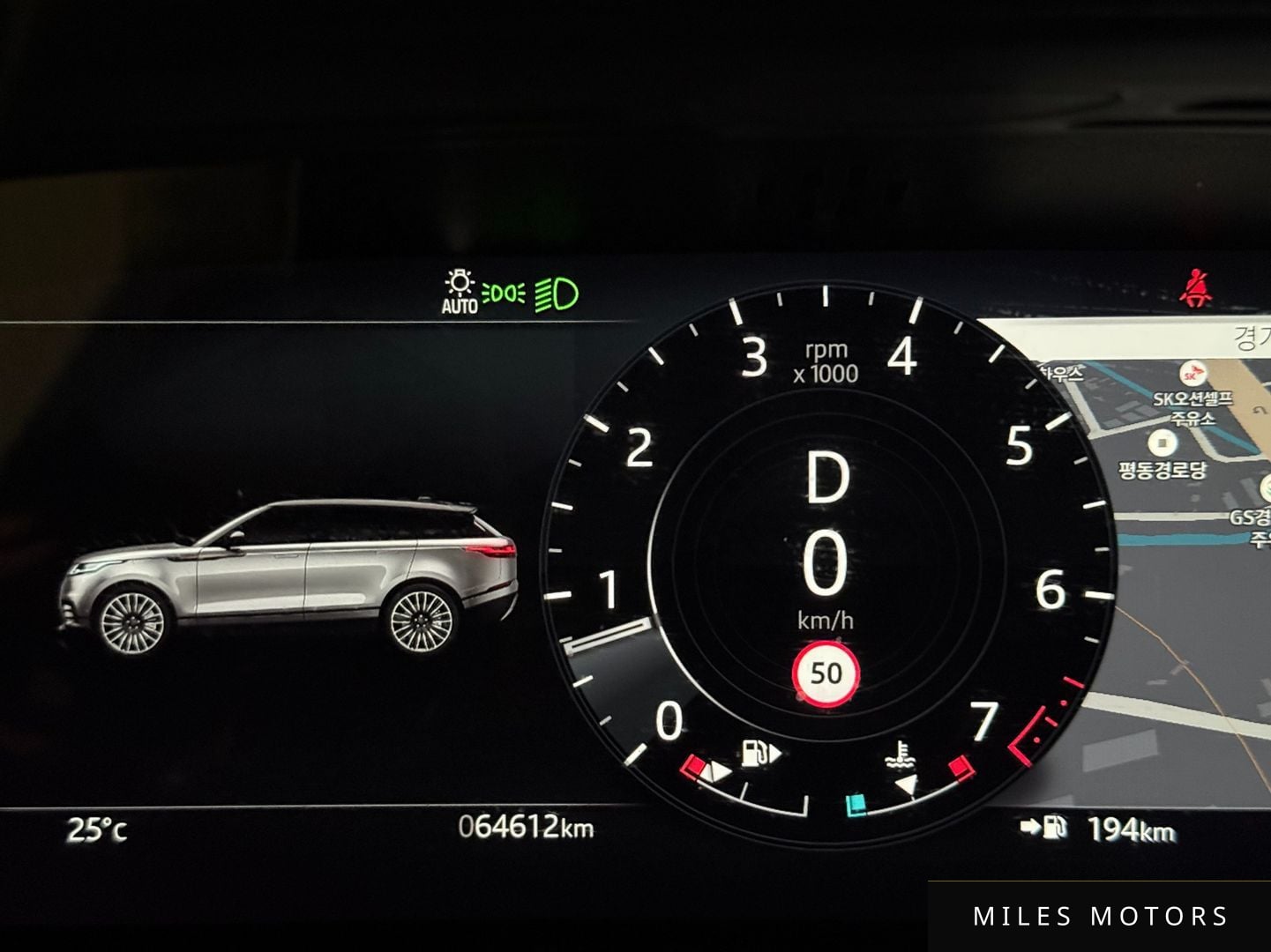 Land Rover Range Rover Velar 2021 — миниатюра 6