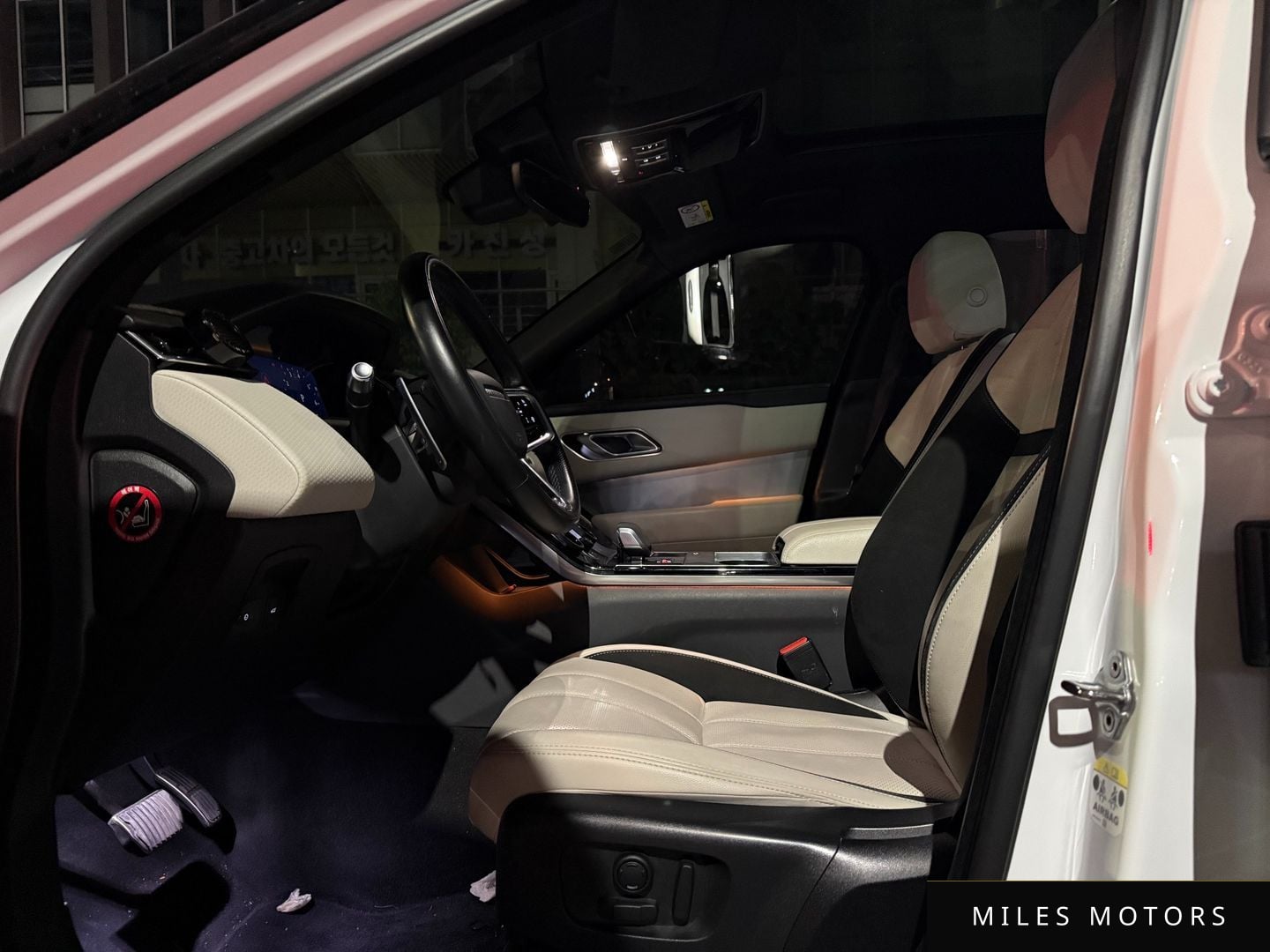 Land Rover Range Rover Velar 2021 — миниатюра 9