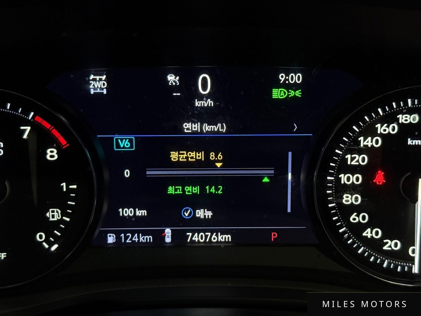 Cadillac XT6 2020 — миниатюра 7