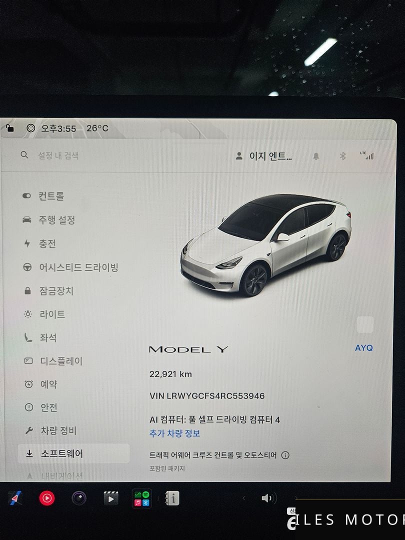 Tesla Model Y 2024 — миниатюра 8